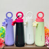 450 ml stainless steel bottle