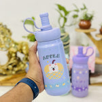500 ml sipper style bottle